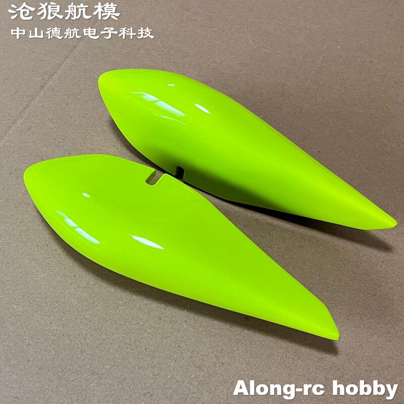 Skywing RC Airplane Models Air - Brushless Motor Thrust Test Stand ulasan dan harga